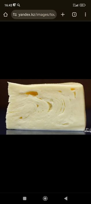 Грузинский сыр сулугуни