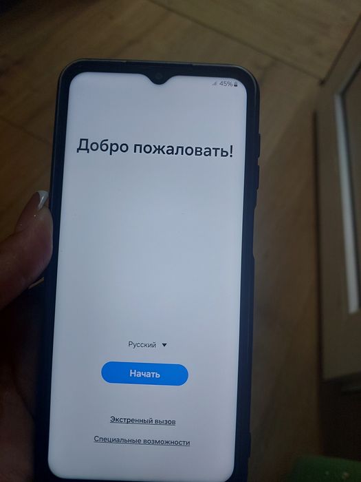 Samsung A23 128GB