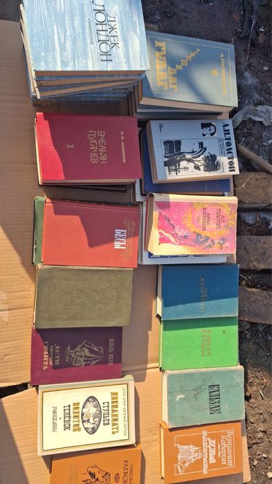 Продаем книги в хорошем состоянии