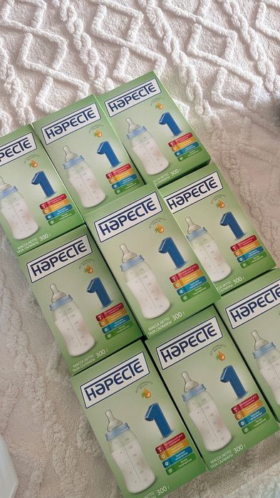 Смесь Нәресте 1 (300 гр. упаковка)