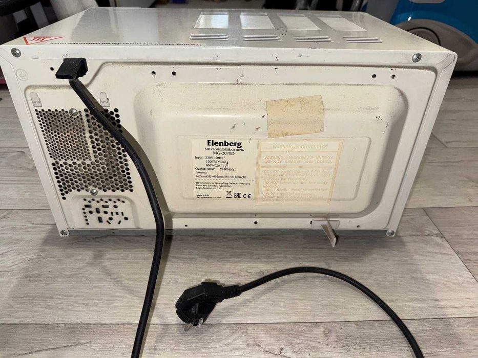 Микроволновка Elenberg