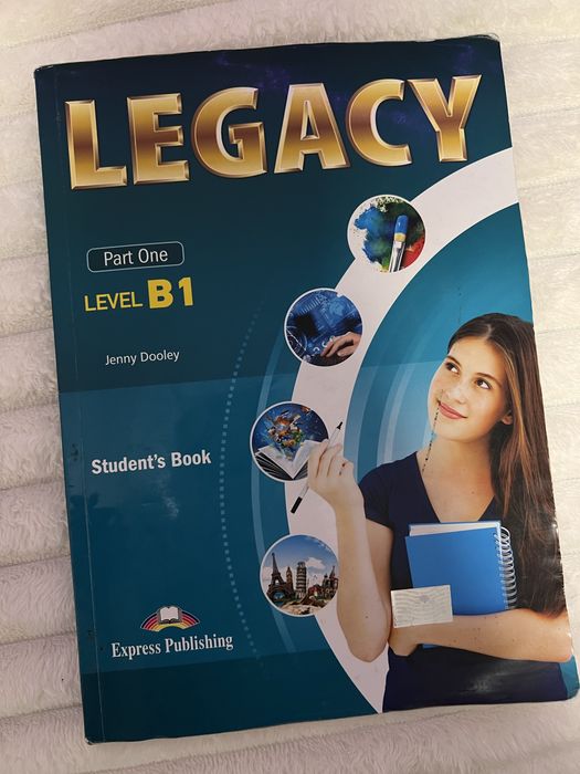 Учебници по английски