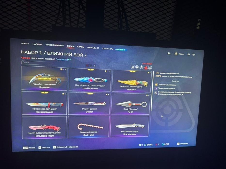 Аккаунт варфейс warface