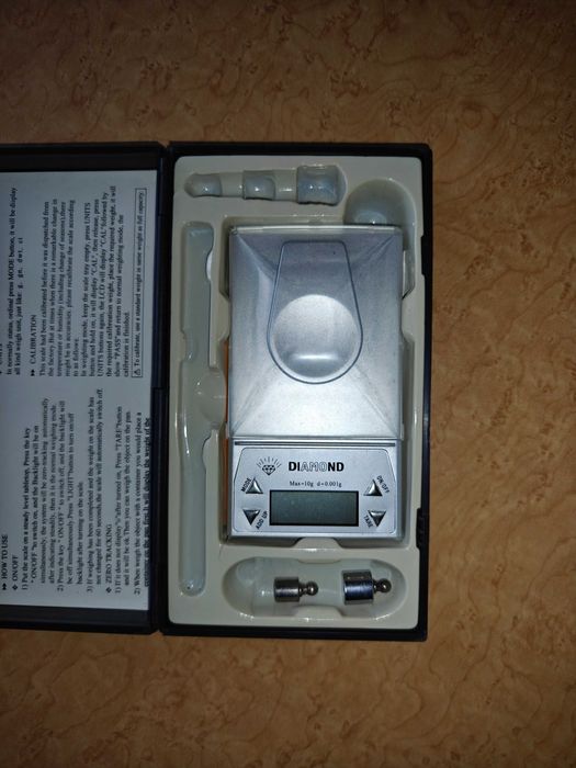 Прецизна теглилка