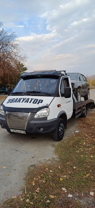 эвакуатор недорого