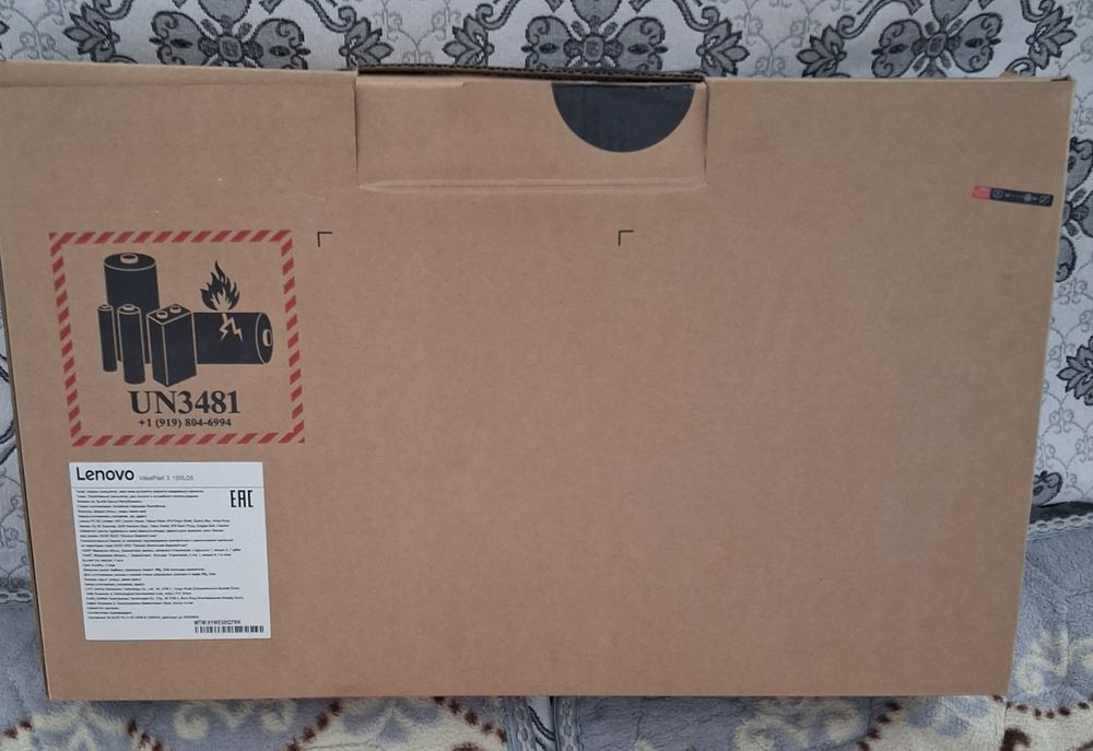 Продаю Ноутбук Lenovo adeapad 3