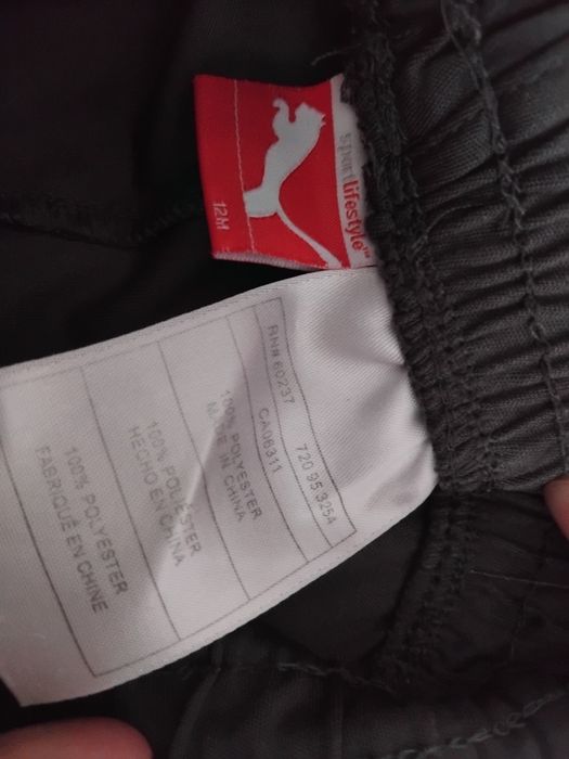 Панталонче PUMA 12месеца+ подарък