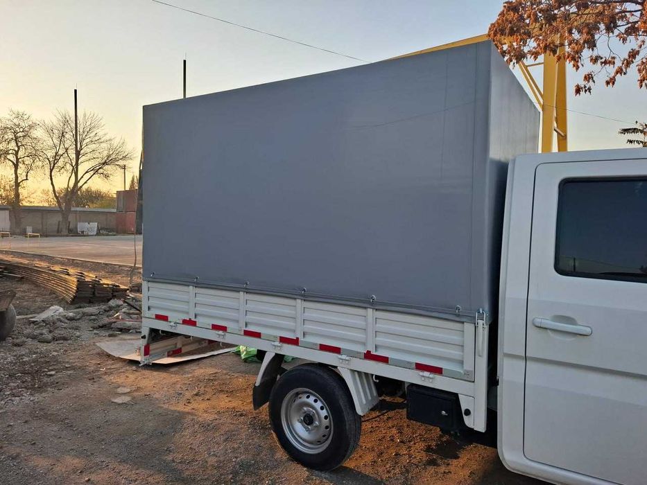 Shahar bo‘ylab yuk tashish