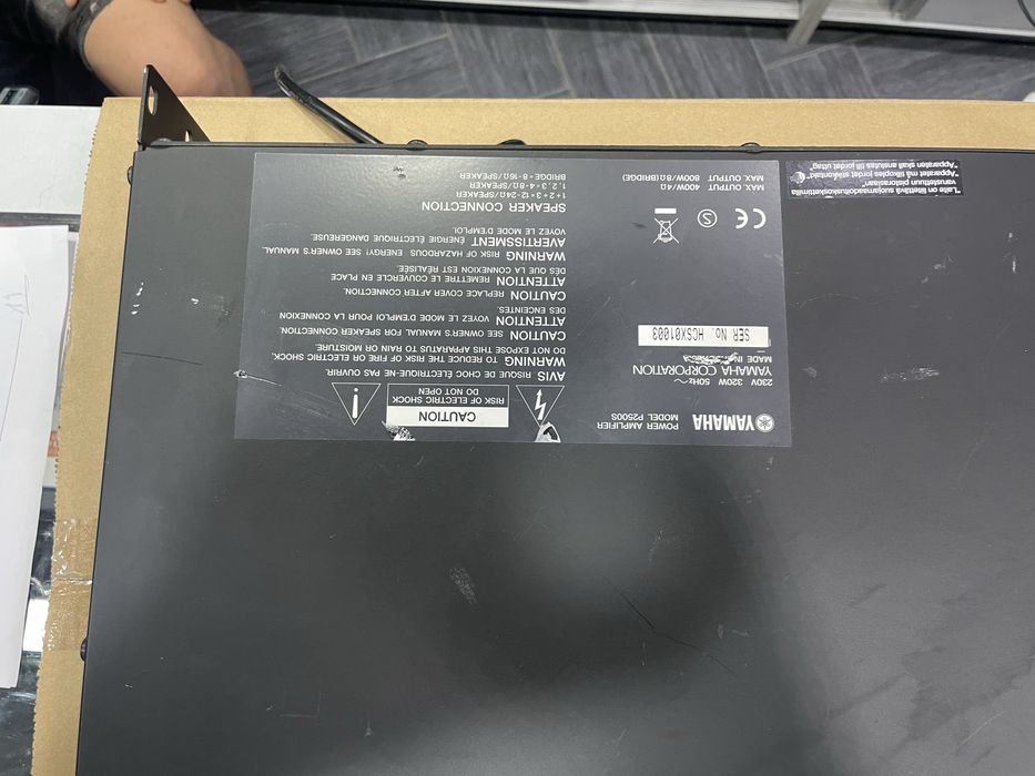 Yamaha  p 2500s profesional