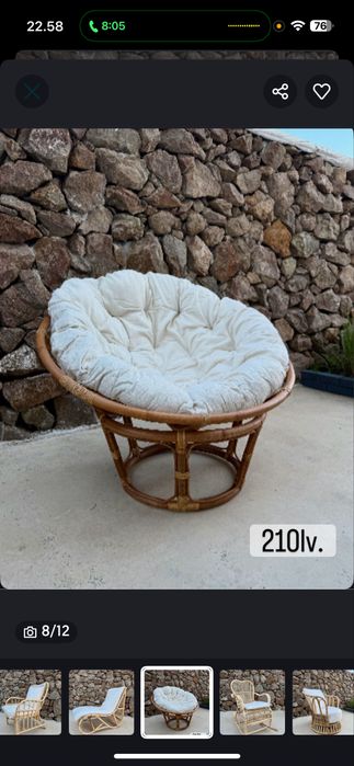 / Диван  / Канапе / Мебели от индонезийски ,ествествен ратан