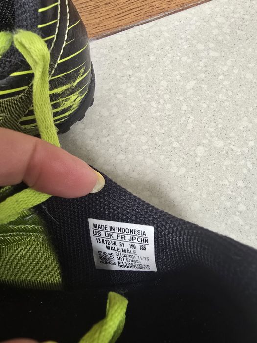 Детски маратонки adidas