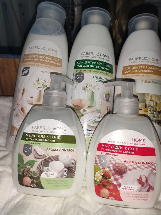 Продам стиральный порошок