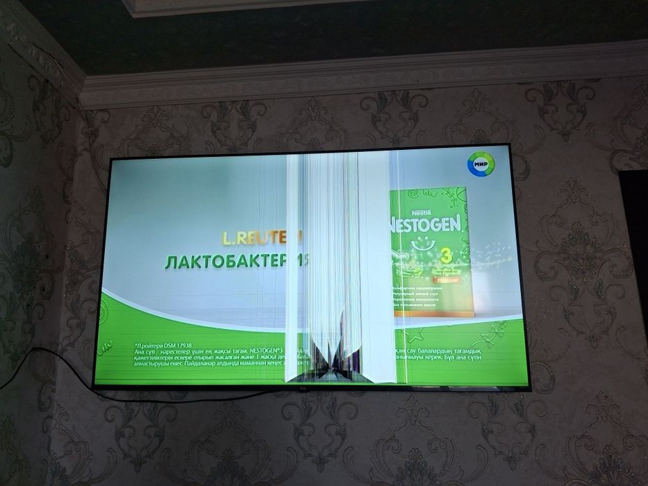 Телевизор трещина на экране