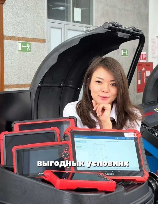 Авто-сканер автосканер Launch 3 года БЕСПЛАТНЫХ обновлений СТО