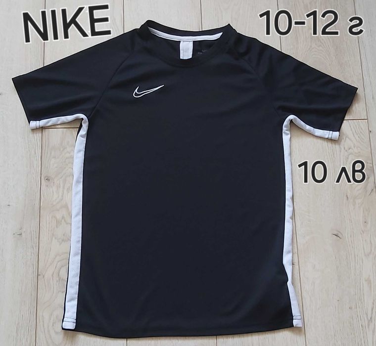 NIKE,ADIDAS,Under Armour,PUMA,HUMMEL,LOTTO Детски спортни дрехи