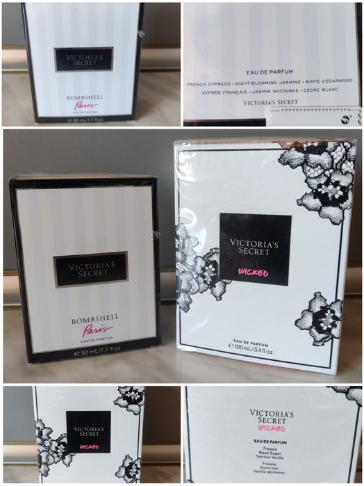 ПОСЛЕДНИ бройки! Оригинална козметика на Victoria's Secret Виктория Си