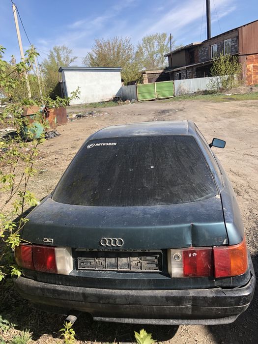ауди 80 на запчасти