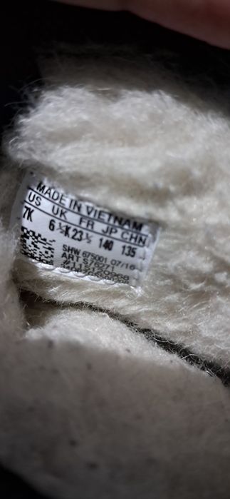 Ghete copii mărimea 23