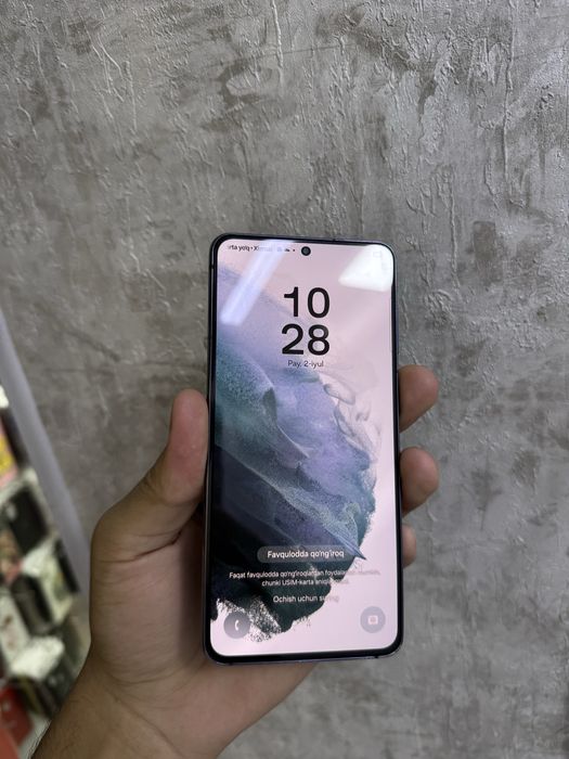 S 21 5g 8/256gb