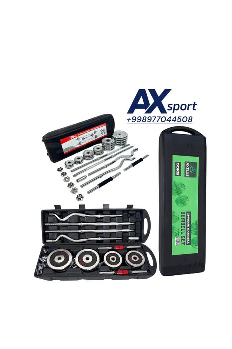 Набор гантели Чемодан гантел Разние весы