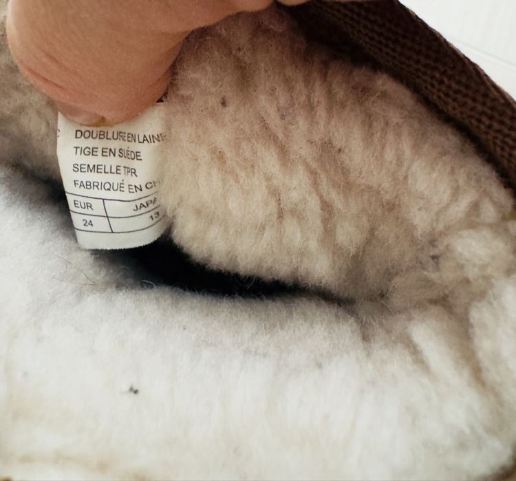 Ботуши за момиче с мериносова вълна, 24 номер