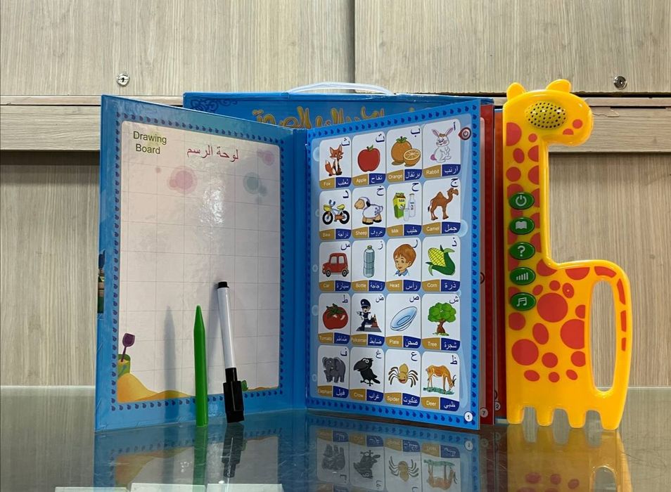 Ovozli bolalar kitobchasi