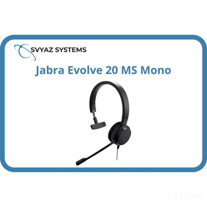 JABRA Evolve 20, Mono MS, USB C/A adapter гарнитура
