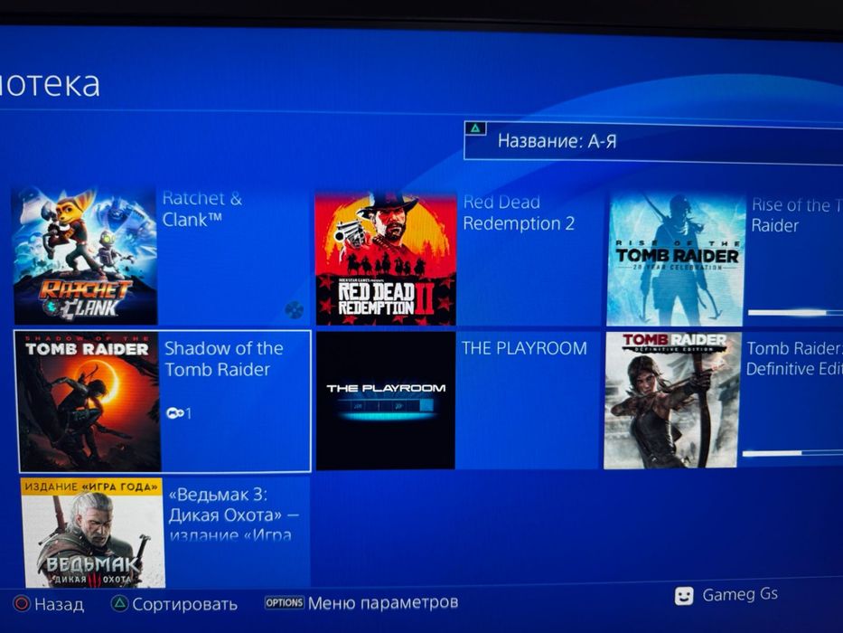 Sony PlayStation 4 Slim 1тб.