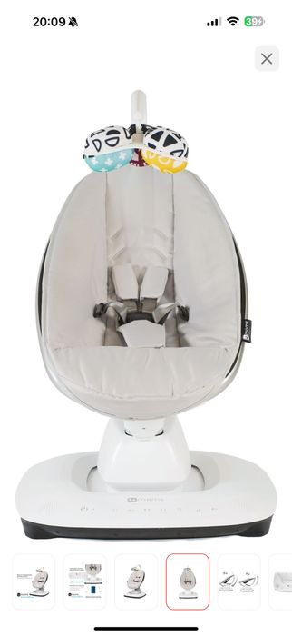 4momsRoo качеля детская