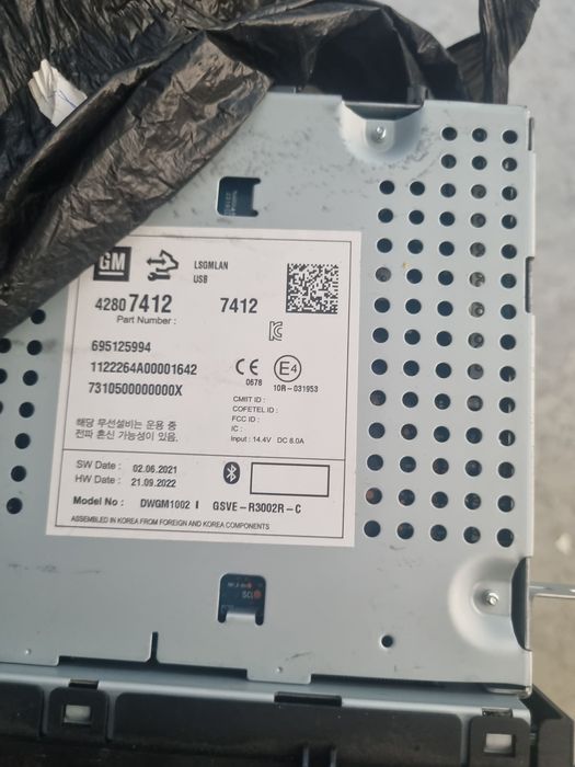 Qobald maytafon maslla