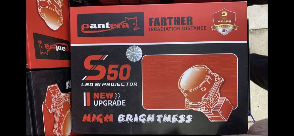 Билед линзы LED ксенон aozoom pantera