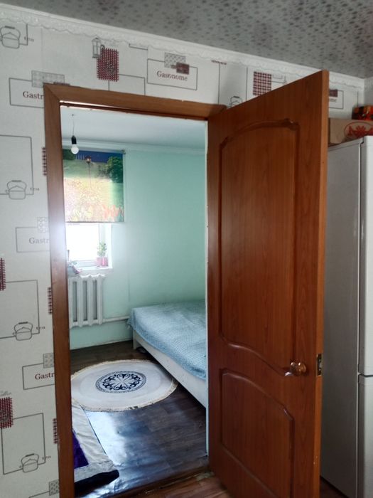 Үй сатылады. Продам дом