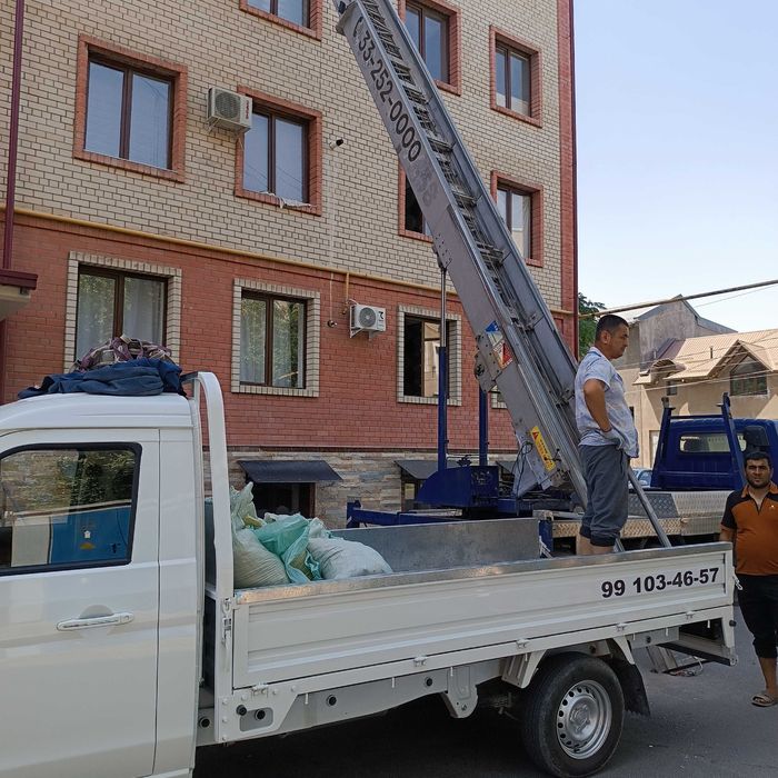 Вывоз мусора по Ташкенту- Быстро.Чисто.Удобно