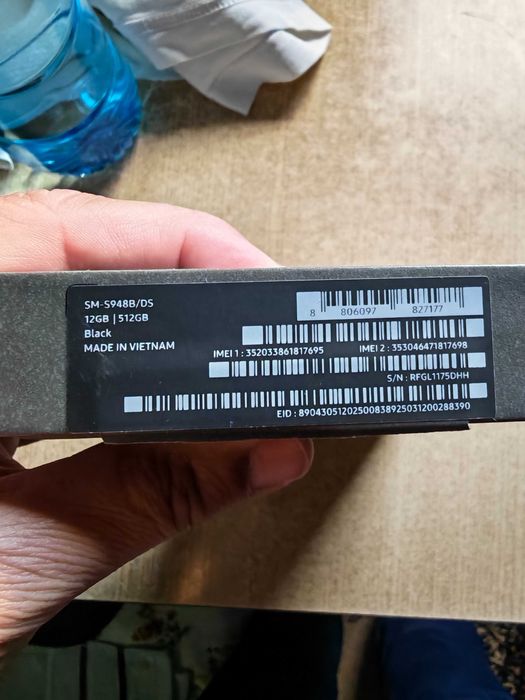 Samsung S26 Ultra