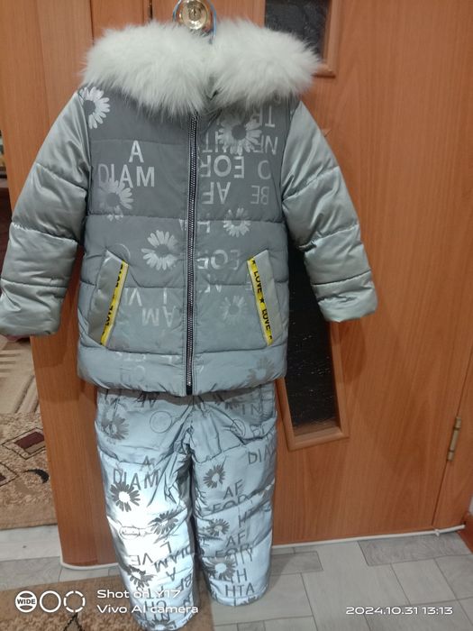 Комбенизон зимний