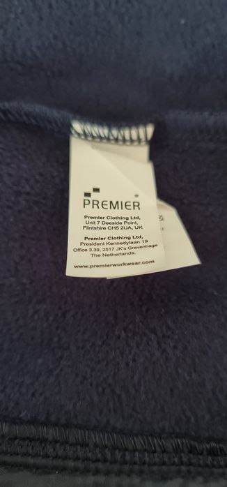 Куртка Проектная