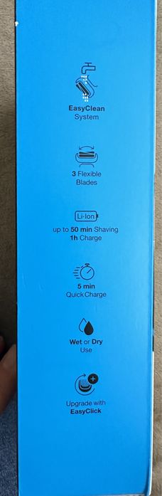 Apadat de ras Braun seria 5