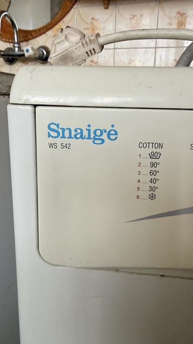 Работеща пералня Snalge