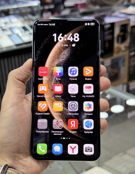 Huawei mate 70 pro 12/512 gb green