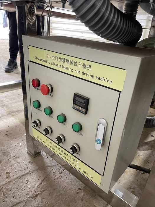 Мойка для стекла