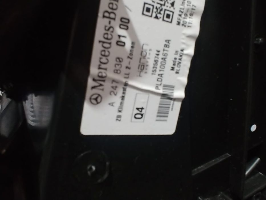 tulumba aer bord  1.3 t b  mercedes b-class w247 2020  a2478300100
