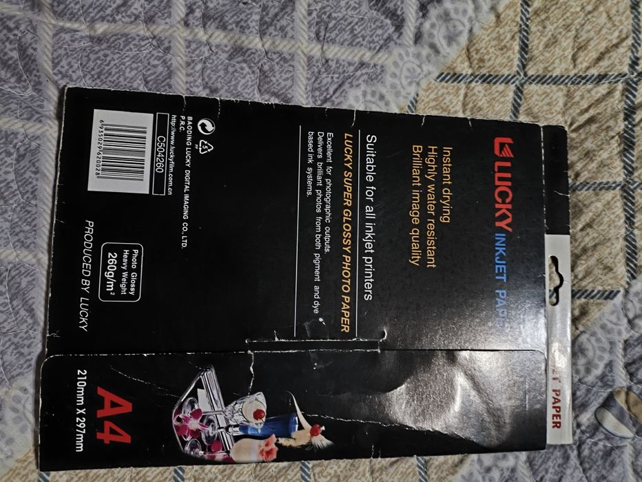 Фото бумага  А 4 , 12 листов