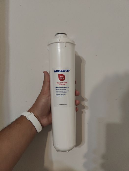 Фильтр Аквафор k0-50s