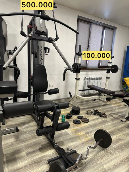 Спортивные тренажеры