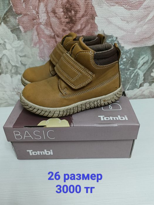 Продам весенний комбинезон демисезон