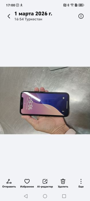 Продаётся телефон