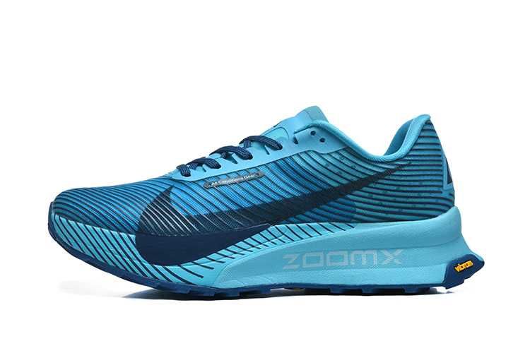 Продавам нови мъжки маратонки с кутия Nike ACG Ultrafly Trail Baltic Blue/Court Blue