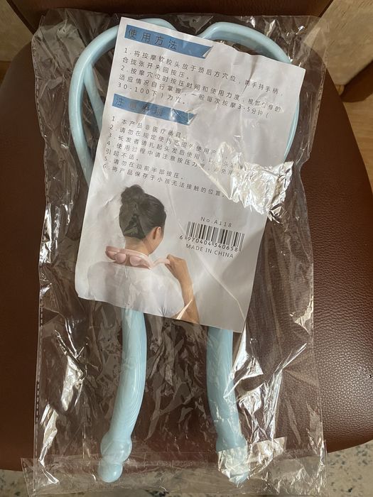 Массажер новый для шее