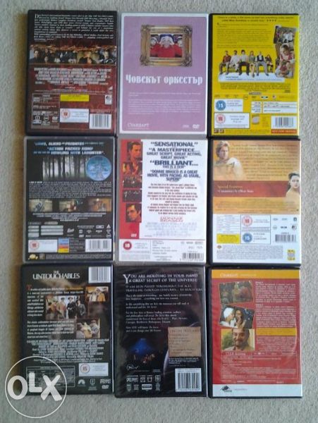 Оригинални дискове чисто нови