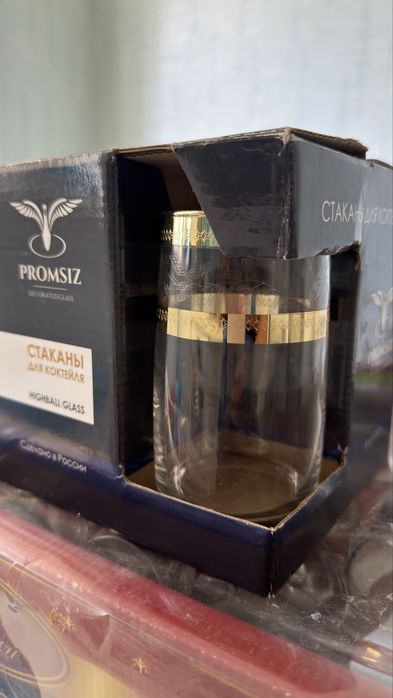 Продам стаканы, фужеры